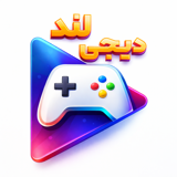 دیجی لند یزد